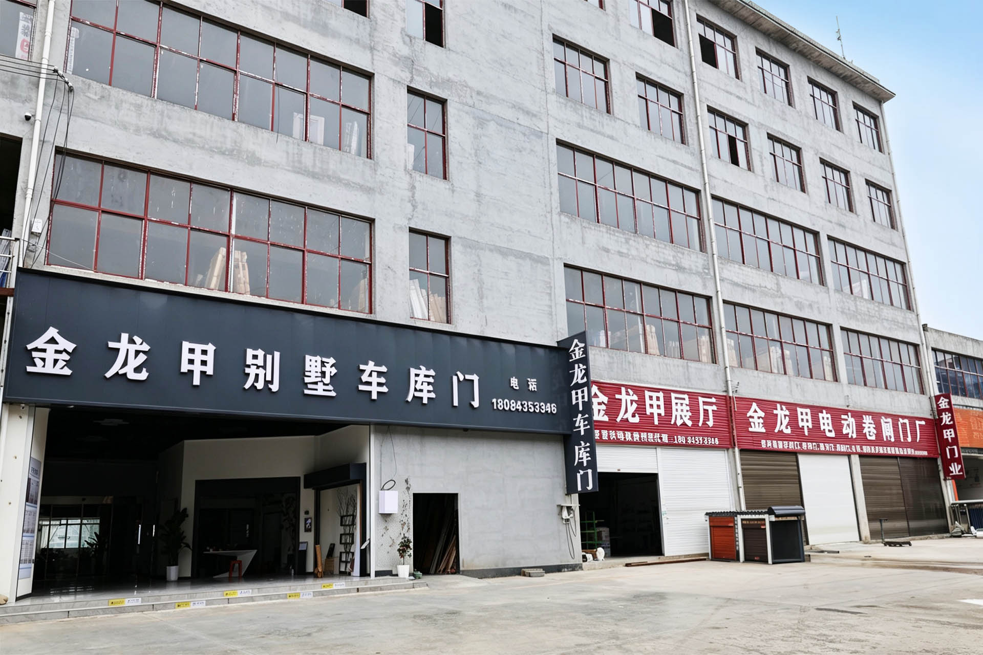 贵阳车库门厂家