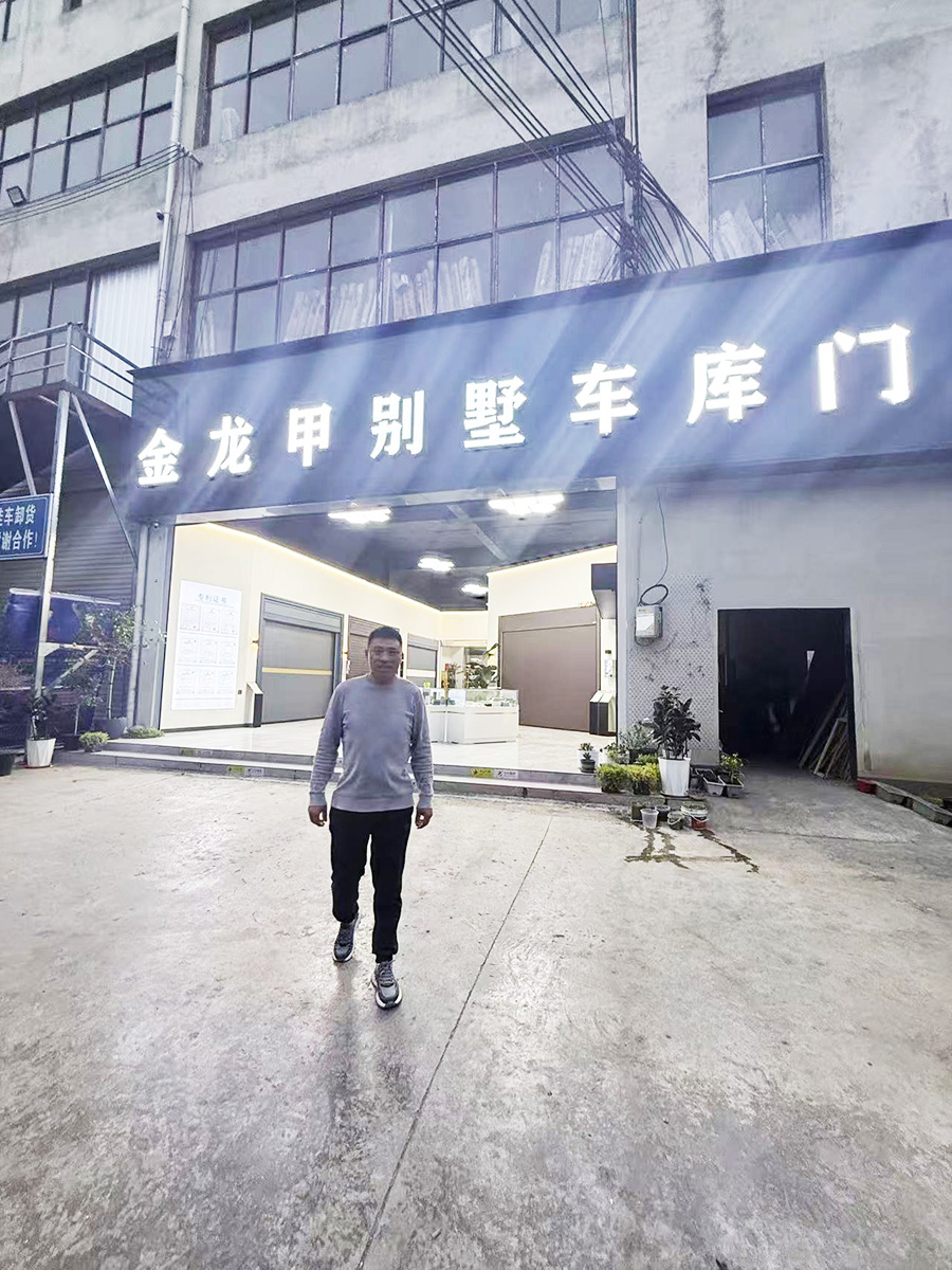 车库门,卷帘门,翻板门