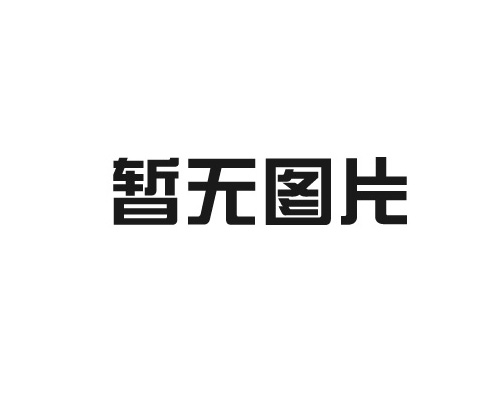 遵义车库门